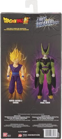 Bandai America - Dragon Ball Super Limit Breaker Cell Final Form 12 Figure in Kuwait