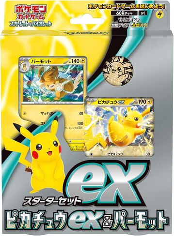 Pokemon Card Game Scarlet & Violet Starter Set ex Pikachu ex & Permot in Saudi Arabia
