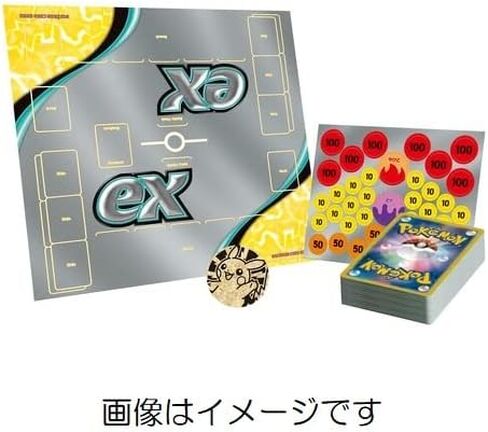 Pokemon Card Game Scarlet & Violet Starter Set ex Pikachu ex & Permot in Saudi Arabia
