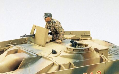 Tamiya 35087 1/35 German Sturmgeschutz IV Plastic Model Kit in Saudi Arabia