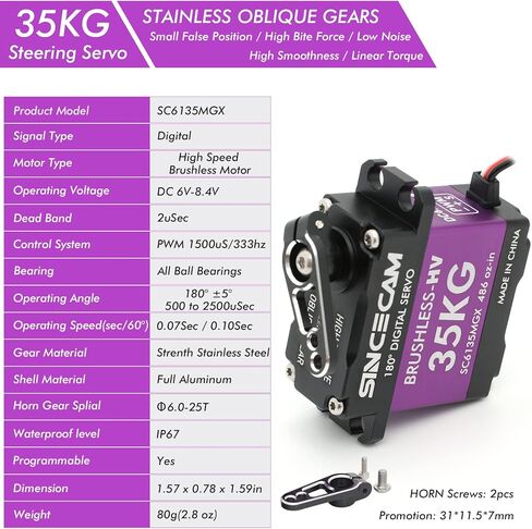 35 كجم Rc مؤازرة توجيه مؤازرة مقاومة للماء 180 درجة ترس مائل معدني عالي السرعة مؤازرة كاملة من الألومنيوم حافظة رقمية بدون فرش زاوية دقيقة دوران أكثر سلاسة لروبوت القارب الزاحف 1/12 RC in Kuwait