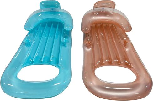 Pool Floats Adult Size Lounger with Cup Holder (2 Pack) Inflatable Floats for Swimming Pool & Lake Floats by 4E's Novelty in Saudi Arabia