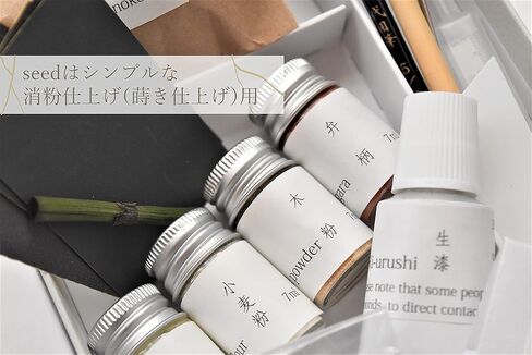 طلاء كينتسوجيسيد الطبيعي من يوروجيو، ذهبي نقي وفضي، مجموعة اصلاح كينتسوجي للمبتدئين in Kuwait