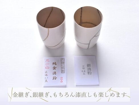 طلاء كينتسوجيسيد الطبيعي من يوروجيو، ذهبي نقي وفضي، مجموعة اصلاح كينتسوجي للمبتدئين in Kuwait