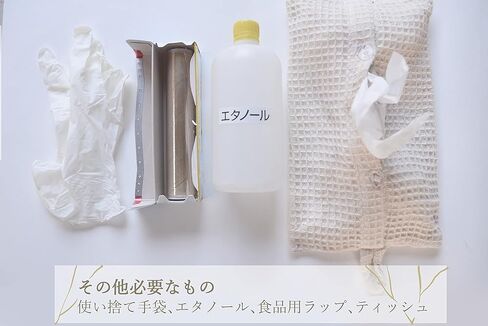 طلاء كينتسوجيسيد الطبيعي من يوروجيو، ذهبي نقي وفضي، مجموعة اصلاح كينتسوجي للمبتدئين in Kuwait