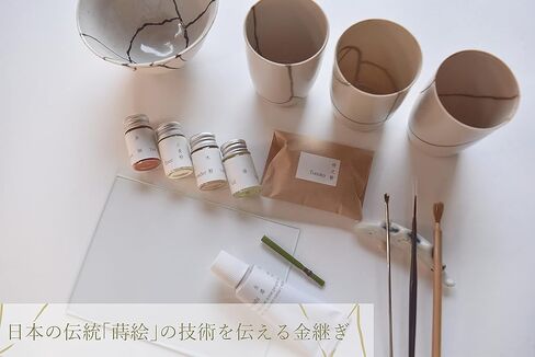 طلاء كينتسوجيسيد الطبيعي من يوروجيو، ذهبي نقي وفضي، مجموعة اصلاح كينتسوجي للمبتدئين in Kuwait