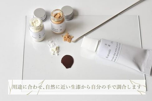 طلاء كينتسوجيسيد الطبيعي من يوروجيو، ذهبي نقي وفضي، مجموعة اصلاح كينتسوجي للمبتدئين in Kuwait