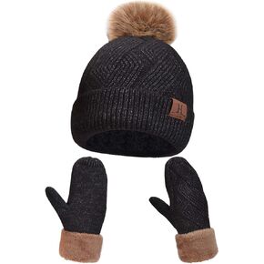 MAYLISACC Hat and Gloves for Women, Thermal Winter Knit Beanie Hats-and-Mittens 2 Pcs Set Ladies Thick Fleece Lined in Saudi Arabia