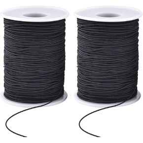 Elastic String Cord, Zealor 2 Roll 1 mm Elastic Thread Beading String Cord for Jewelry Making Bracelets Beading 100 Yards Each Roll (Black)