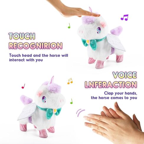 HOMZZZZ Plush Unicorn Toy - Walking, Barking, Tail Wagging, Touch Recognition Voice Reaction - Electronic Pet Playmate Companion Toy for Kids 3+ Years,10inch in Kuwait