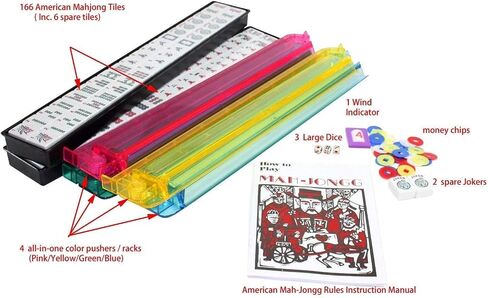 American Mahjong Set 166 Tiles 4 All in One Pusher Rack Combo (Aluminum Case) in Saudi Arabia