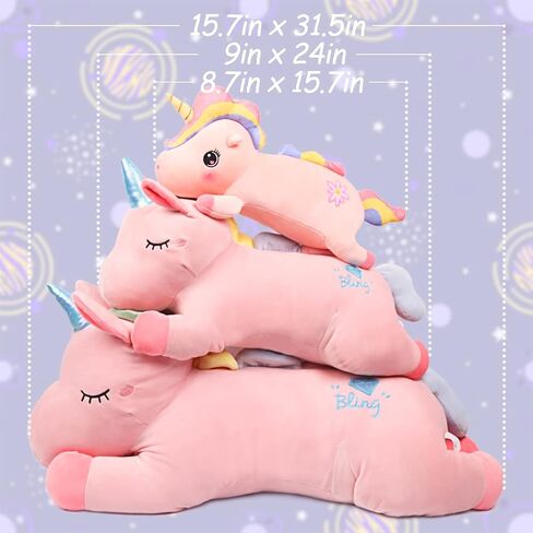 ARELUX 14in Cute Blue Giant Stuffed Unicorn Plush:Soft Animal Hugging Pillow Stuffed Animal, Big Body Plushie,Large Unicorn Toy Room Decor Friends Family Member in Kuwait