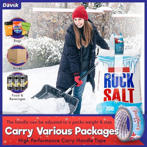 دافيك - مقبض حمل لاصق لعيد الميلاد، حزام مقبض لاصق لنقل الصناديق والحقائب، بكرة مقبض لاصق متعدد الاستخدامات ومريح أثناء التنقل، 25 مقبض in Kuwait