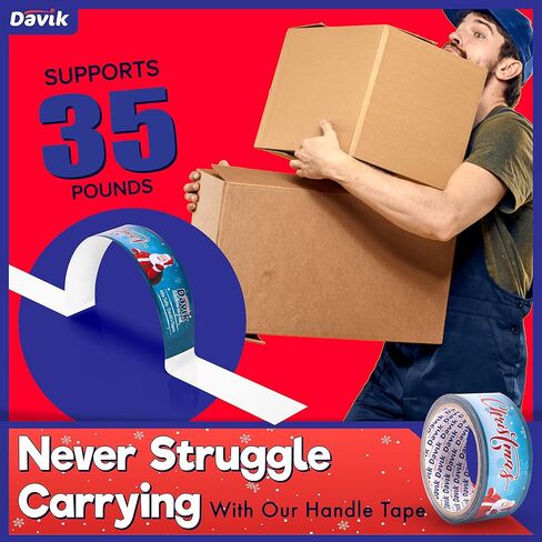 دافيك - مقبض حمل لاصق لعيد الميلاد، حزام مقبض لاصق لنقل الصناديق والحقائب، بكرة مقبض لاصق متعدد الاستخدامات ومريح أثناء التنقل، 25 مقبض in Kuwait