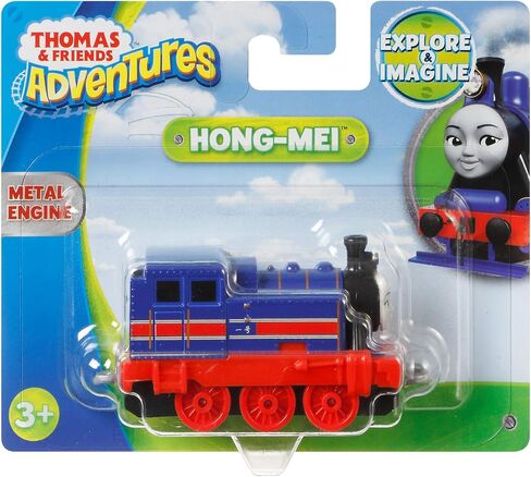 Thomas & Friends Adventures Hong-mei in Saudi Arabia