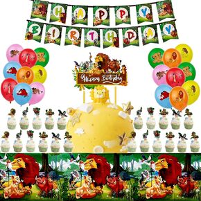 مجموعة لوازم حفلات اعياد الميلاد من ليون كينج - بالونات من اللاتكس، لافتة عيد ميلاد سعيد، زينة كعكة الاسد الملك، زينة كب كيك وغطاء طاولة لتزيين حفلات اعياد الميلاد بطابع حفل استقبال الاطفال. in Kuwait