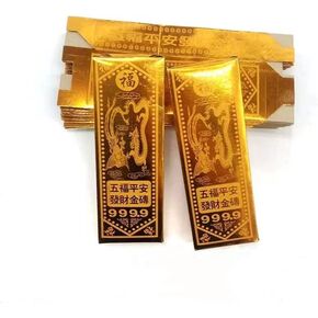 قضبان ذهبية من انسيستور، مجموعة ورق جوس من الطوب الذهبي شبه المصقول (30 قطعة) in Kuwait