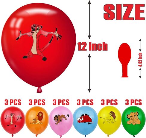 مجموعة لوازم حفلات اعياد الميلاد من ليون كينج - بالونات من اللاتكس، لافتة عيد ميلاد سعيد، زينة كعكة الاسد الملك، زينة كب كيك وغطاء طاولة لتزيين حفلات اعياد الميلاد بطابع حفل استقبال الاطفال. in Kuwait