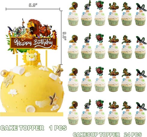 مجموعة لوازم حفلات اعياد الميلاد من ليون كينج - بالونات من اللاتكس، لافتة عيد ميلاد سعيد، زينة كعكة الاسد الملك، زينة كب كيك وغطاء طاولة لتزيين حفلات اعياد الميلاد بطابع حفل استقبال الاطفال. in Kuwait