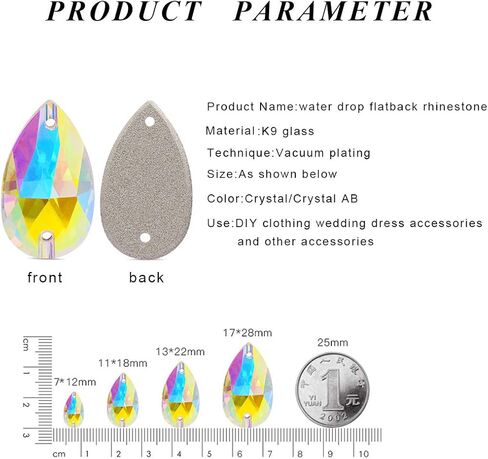 Flatback Sew On Rhinestones for Garments Clothes Crafts Sewing Beads Decorations, Crystal K9 Glass (Axe Shape AB, 12x19mm(24pcs)) in Saudi Arabia
