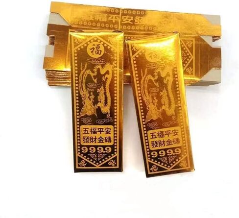 قضبان ذهبية من انسيستور، مجموعة ورق جوس من الطوب الذهبي شبه المصقول (30 قطعة) in Kuwait