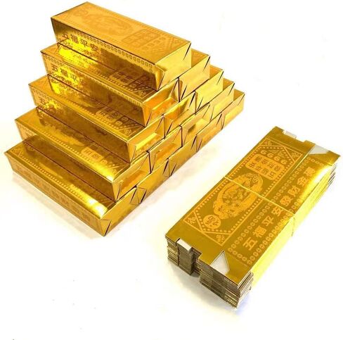 قضبان ذهبية من انسيستور، مجموعة ورق جوس من الطوب الذهبي شبه المصقول (30 قطعة) in Kuwait
