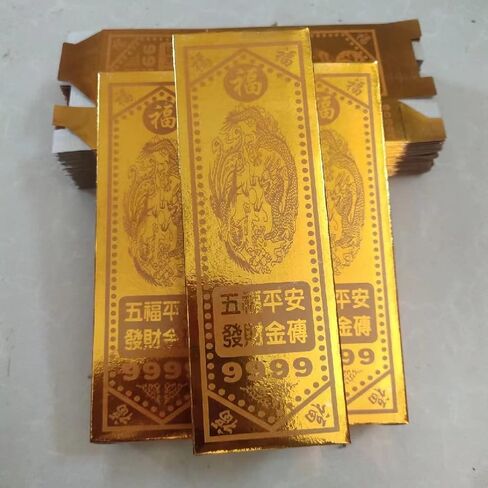 قضبان ذهبية من انسيستور، مجموعة ورق جوس من الطوب الذهبي شبه المصقول (30 قطعة) in Kuwait