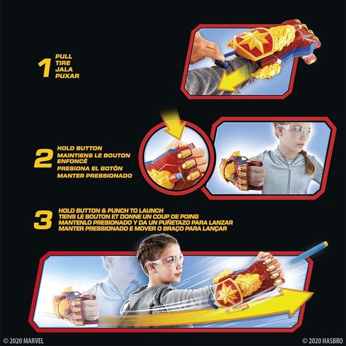 NERF Power Moves Marvel Avengers Captain Marvel Photon Blast Gauntlet NERF Dart-Launching Toy for Kids Roleplay, Toys for Kids Ages 5 and Up in Saudi Arabia