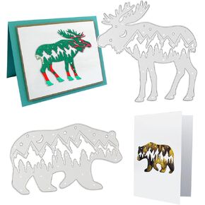 SRIZIAN قطعتان من قوالب القطع المعدنية لصنع البطاقات، الدب القطبي ووحيد القرن DIY الحرفية من الفولاذ الكربوني قالب النقش قطع القالب لصنع البطاقات، ألبوم الصور، ديكور عيد الميلاد in Kuwait