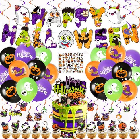 مجموعة لوازم تزيين حفلات عيد الشكر من ENVEN 108 قطعة، لافتة عيد الشكر السعيدة، ملصقات دوامات معلقة، مجموعات ديكورات الحفلات للأطفال، مجموعة حفلات عيد الشكر (متعددة) in Kuwait