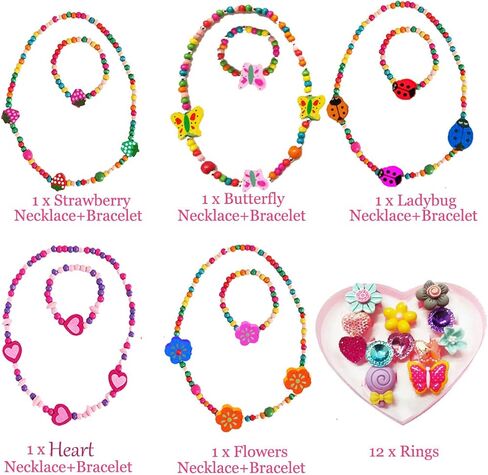 مجوهرات الأطفال من 7كوين - للبنات الصغار والأطفال الصغار - قلادة فراشة قابلة للتمدد، خاتم، مجموعة أساور - مجوهرات وإكسسوارات تنكرية رائعة للأطفال للعب التظاهري والتأنق. in Kuwait