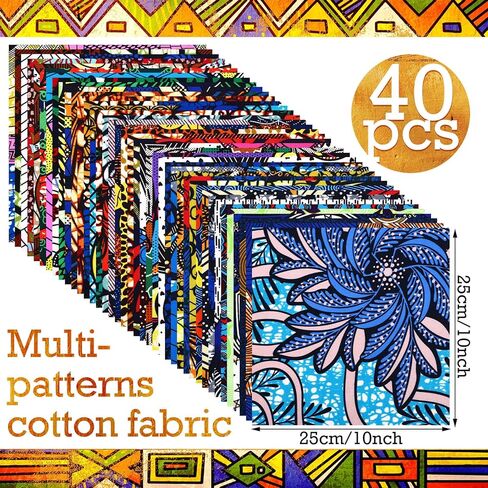 Mixweer 40 Pcs African Cotton Fabric Square No Repeat Quilting Fabrics Bundles African Wax Fabric Cotton Ankara Fat Quarters for DIY Sewing Cloths Handmade Accessories(10 x 10 Inch) in Saudi Arabia