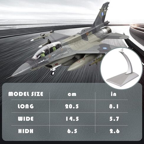 HANGHANG 1/72 F16D Fighter Jet Plane Model Metal Aircraft Model Military Airplane Model Diecast Plane Model for Collection or Gift in Kuwait