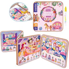 mierEdu Paint with Magical Water Coloring Books for Toddler-Kids No Mess Dinosaur Coloring Activity Books Age 3 and up, Educational Travel Toys for Boys Girls 3-5 Year Old(Dinos World) in Saudi Arabia