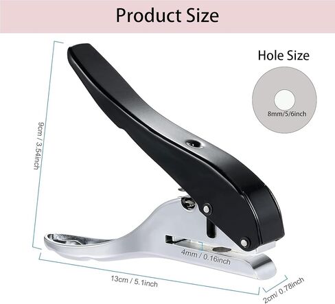 ثقب واحد، ثقب واحد 1/4 بوصة، ثقب واحد عالي التحمل للورق والحرف اليدوية من الورق المقوى البلاستيكي، للأطفال والكبار (8 مم أسود) in Kuwait