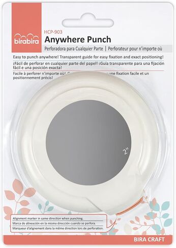 Bira Craft 2" Circle Magnetic Punch, Anywhere Punch, Everywhere Punch, Window Punch, Frame Punch, for Paper Crafting Scrapbooking (Circle) in Saudi Arabia