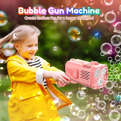 مدفع رشاش الفقاعات: مسدس فقاعات مع أضواء ملونة/محلول فقاعات، منفاخ مسدس فقاعات للبالغين والأطفال، آلة فقاعات قاذفة صواريخ، لعبة صيفية هدية لحفلات أعياد الميلاد وحفلات الزفاف في الأماكن المغلقة in Kuwait
