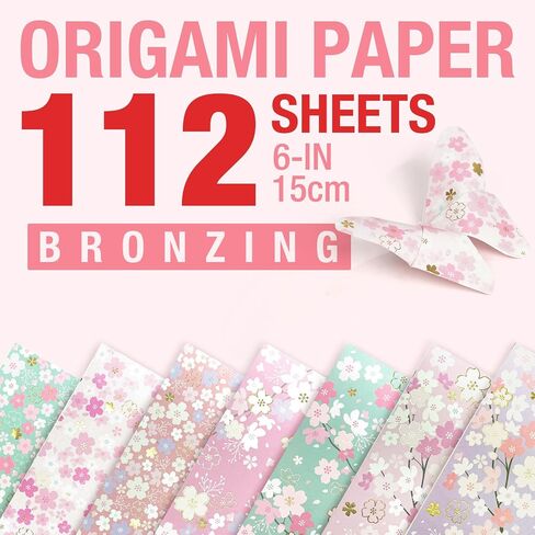 CUTBLAJAT 112 Sheets Heavier Origami Paper Japanese Cherry Blossom Pattern Sakura Bronzing Chiyogami 6" 15cm Washi Easy Fold Paper for Beginner in Saudi Arabia