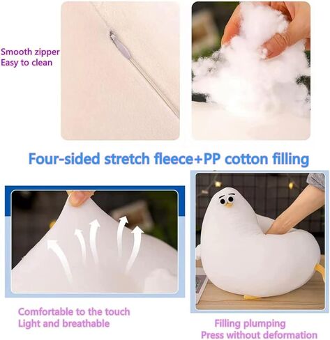 TBATQUIL السمين القطيفة النورس وسادة لطيف الدهون الدجاج أفخم اللعب، مضحك أفخم الحيوانات المحشوة الكرتون أفخم لعب أطفال بنين بنات هدايا المهرجان (15.74 بوصة) in Kuwait