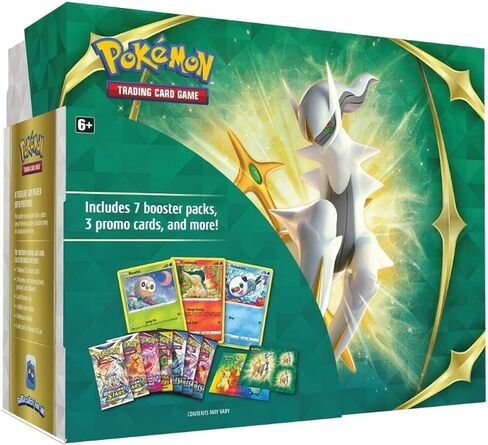 Pokemn TCG: Collectors Bundle Spring 2022 in Saudi Arabia