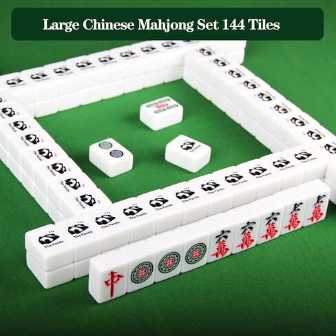 YINIUREN مجموعة جونغ صينية كبيرة 1.6 بوصة مجموعة جونغ بلاط الميلامين جونغ in Kuwait