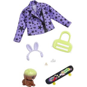 Barbie Extra Pet & Fashion Pack with 7 Pieces Including Pet Puppy, Pet Accessories & Fashion Pieces Doll, Toy for Kids 3 Years Old & Up in Saudi Arabia