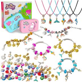 طقم صنع الأساور الساحرة من FTBox للفتيات، خرز لصنع المجوهرات على شكل وحيد القرن/حورية البحر، هدايا عيد الميلاد اليدوية للفتيات بعمر 4-8-12 سنة in Kuwait