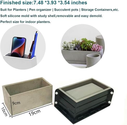 جيهتو مجموعات قوالب زراعة كبيرة مستطيلة من السيليكون - حافظة بلاستيكية متينة متضمنة - سهلة الفك، حاويات تخزين ذاتية الصنع، اواني عصارية ومنظم اقلام، قوالب خرسانية لصناعة فن الاسمنت in Kuwait