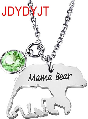 YJT يناير جوهرة الميلاد سحر لسوار قلادة صنع المجوهرات الفضة DIY كريستال للنساء الفتيات 6 مم in Kuwait