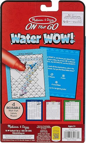 Melissa & Doug Water Wow - Vehicles Pathways in Saudi Arabia