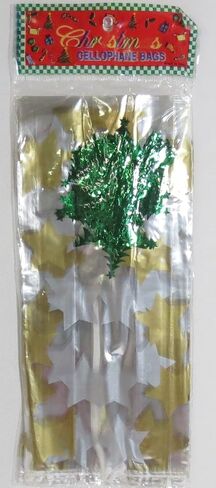 Christmas Treat Bags with Twist Ties - Cellophane Bags (80 Gold Silver Stars Treat Bags) in Saudi Arabia