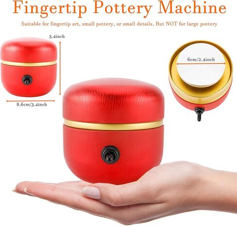 عجلة فخار صغيرة من هايفري، عجلة فخار صغيرة، عجلة طين كهربائية قابلة للتعديل مع أدوات طين للأطفال والمبتدئين، سيراميك مصغر باللون الأحمر in Kuwait