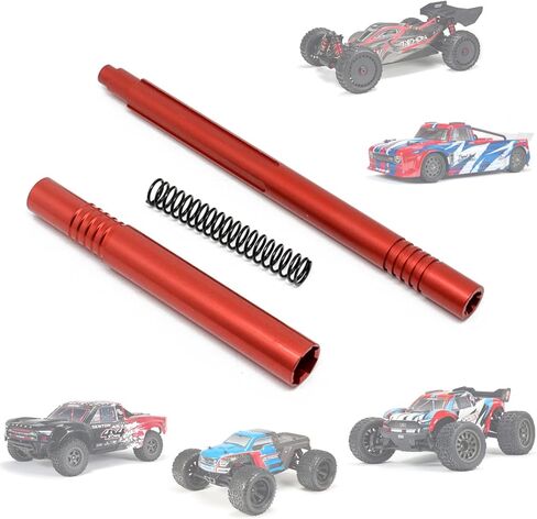 Upgrades Aluminum Center Slider Driveshaft for 1/10 Arrma SENTON Granite Big Rock VORTEKS Outcast 1/8 Typhon Vendetta RC Car Upgrade Parts (Red) in Kuwait