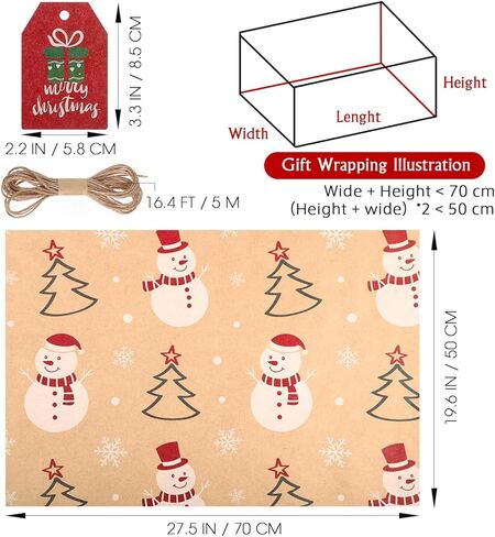 11 قطعة من ورق تغليف عيد الميلاد من Cabilock مع 11 قطعة من العلامات و5 م خيط من الجوت بني ريفي مجموعة عناصر ورق كرافت عيد الميلاد لتغليف الهدايا (19.6 × 27.5 بوصة) in Kuwait